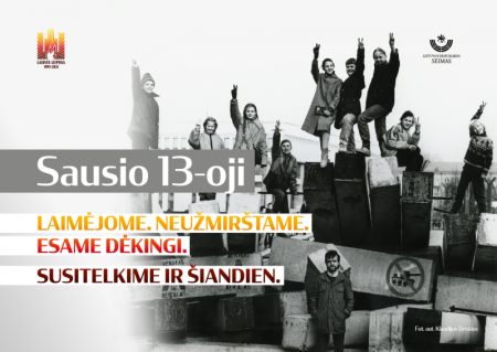 Sausio 13 oji